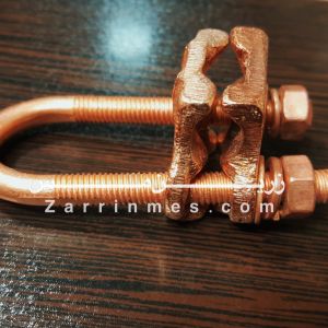 بست یو کوچک 